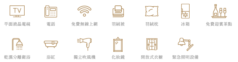 ALL_room_25G28_bSWrT3Rc9i ALL_room_25G28_bSWrT3Rc9i